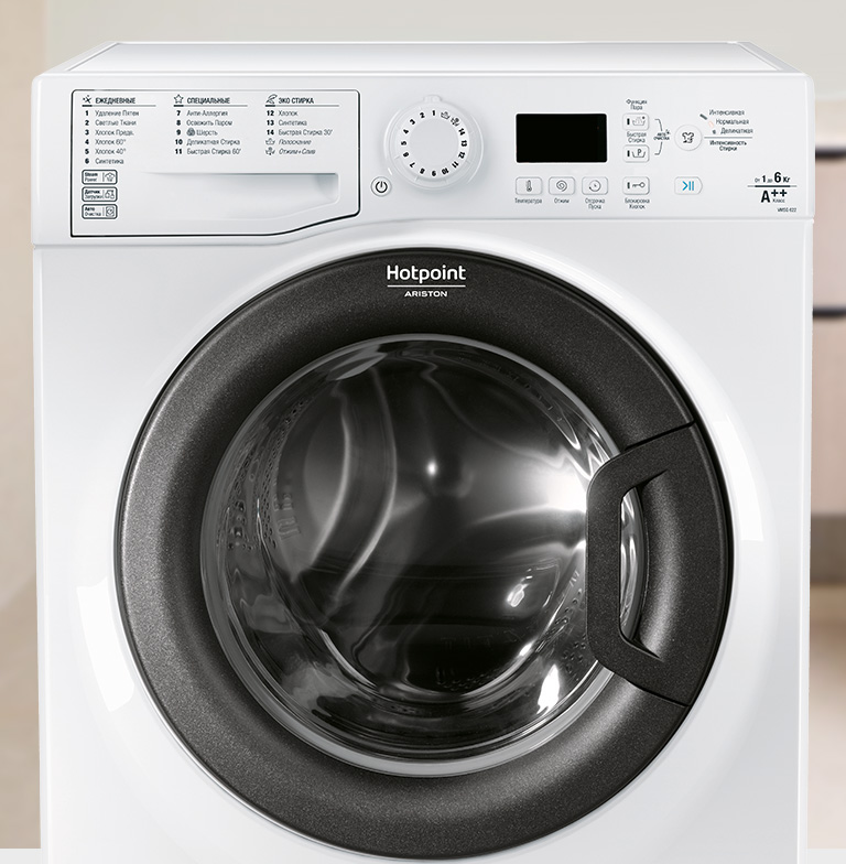 Стиральная машина Hotpoint-Ariston VMSG 601. Hotpoint-Ariston VMUL 501 B. Стиральная машина Hotpoint-Ariston VMSG 601 B. Стиральная машина узкая Hotpoint-Ariston VMUL 501 B.